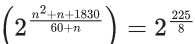 JEE Main Previous year questions (2021-23): Sequences and Series