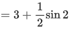 JEE Main Previous Year Questions (2016- 2025): Functions | Mathematics (Maths) Class 12