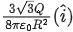 JEE Main Previous Year Questions (2016-2025): Electrostatics- 1
