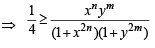 JEE Advanced (True/False): Quadratic Equation & Inequalities (Inequalities) | Chapter-wise Tests for JEE Main & Advanced