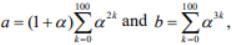 JEE Main Previous Year Questions (2016- 2025): Quadratic Equation and Inequations (Inequalities)