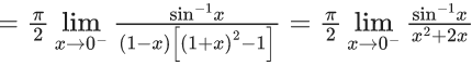 JEE Main Previous year questions (2021-23): Limits, Continuity and Differentiability