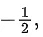 JEE Main Previous year questions (2021-23): Vector Algebra and Three Dimensional Geometry - 1