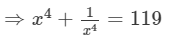 RD Sharma Solutions for Class 8 Math Chapter 6 - Algebraic Expressions and Identities (Part-5 ) | RD Sharma Solutions for Class 8 Mathematics