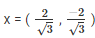 RD Sharma Solutions Ex-6.2, Factorization Of Polynomials, Class 9, Maths | RD Sharma Solutions for Class 9 Mathematics