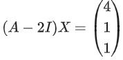 JEE Main Previous year questions (2021-23): Matrices and Determinants - 1
