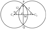 JEE Main Previous Year Questions (2016- 2025): Circle | Mathematics for Airmen Group X - Airforce X Y / Indian Navy SSR