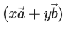 JEE Main Previous year questions (2021-23): Vector Algebra and Three Dimensional Geometry - 1