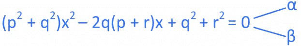 JEE Main Previous year questions (2021-23): Quadratic Equation and Inequations (Inequalities)