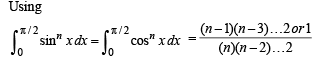 JEE Advanced (Fill in the Blanks): Definite Integrals & Applications of Integrals | Chapter-wise Tests for JEE Main & Advanced