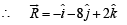 Subjective Type Questions: Vector Algebra and Three Dimensional Geometry - 1 | JEE Advanced | Mathematics for NDA