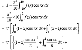 Integer Answer Type Questions: Definite Integrals and Applications of Integrals | JEE Advanced | 35 Years Chapter wise Previous Year Solved Papers for JEE