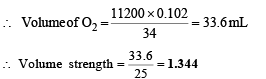 JEE Advanced (Subjective Type Questions): The s-Block Elements | Chapter-wise Tests for JEE Main & Advanced