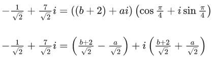 JEE Main Previous Year Questions (2016- 2025): Straight Lines and Pair of Straight Lines