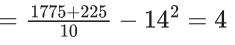 JEE Main Previous Year Questions (2021-23): Miscellaneous (Sets, Relations and Statistics)