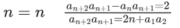 JEE Main Previous year questions (2021-23): Sequences and Series