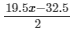 Chapter 9 - Linear Equation in One Variable (Part - 2), Class 8, Maths RD Sharma Solutions | RD Sharma Solutions for Class 8 Mathematics