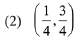 JEE Main Previous Year Questions (2016- 2025): Conic Sections | Mathematics for Airmen Group X - Airforce X Y / Indian Navy SSR