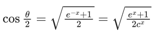 JEE Main Previous year questions (2021-23): Differential Equations