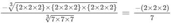 RD Sharma Solutions for Class 8 Math Chapter 4 - Cubes and Cube Roots (Part-4) | RD Sharma Solutions for Class 8 Mathematics