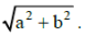 NEET Previous Year Questions (2014-2025): Oscillations | Physics Class 11
