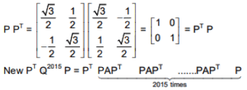 JEE Main Previous Year Questions (2016- 2025): Matrices and Determinants