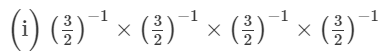 Chapter 2 - Powers (Ex-2.2) Part - 1, Class 8 Math RD Sharma Solutions | RD Sharma Solutions for Class 8 Mathematics