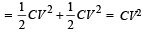JEE Advanced (Subjective Type Questions): Electrostatics- 1 | Chapter-wise Tests for JEE Main & Advanced