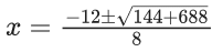 JEE Main Previous year questions (2021-23): Quadratic Equation and Inequations (Inequalities)