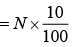 JEE Main Previous Year Questions (2016- 2025): Modern Physics- 1 | Physics for Airmen Group X - Airforce X Y / Indian Navy SSR
