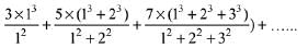 JEE Main Previous Year Questions (2016- 2025): Sequences and Series