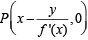 Subjective Type Questions: Differential Equations | JEE Advanced | 35 Years Chapter wise Previous Year Solved Papers for JEE