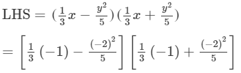 RD Sharma Solutions for Class 8 Math Chapter 6 - Algebraic Expressions and Identities (Part-4 ) | RD Sharma Solutions for Class 8 Mathematics