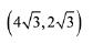 JEE Main Previous Year Questions (2016- 2025): Conic Sections | Mathematics for Airmen Group X - Airforce X Y / Indian Navy SSR