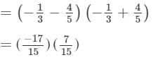 RD Sharma Solutions for Class 8 Math Chapter 6 - Algebraic Expressions and Identities (Part-4 ) | RD Sharma Solutions for Class 8 Mathematics