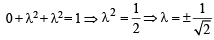 Fill in the Blanks: Vector Algebra and Three Dimensional Geometry | JEE Advanced | 35 Years Chapter wise Previous Year Solved Papers for JEE