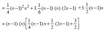 JEE Advanced (Fill in the Blanks): Complex Numbers | Chapter-wise Tests for JEE Main & Advanced