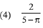 JEE Main Previous Year Questions (2016- 2025): Limits, Continuity and Differentiability | Mathematics for Airmen Group X - Airforce X Y / Indian Navy SSR