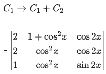 JEE Main Previous Year Questions (2016- 2025): Applications of Derivatives