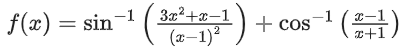 JEE Main Previous Year Questions (2016- 2025): Functions | Mathematics (Maths) Class 12