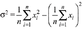 Previous year questions (2016-2025): Miscellaneous (Sets, Relations, Statistics & Mathemati | JEE Main
