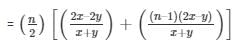 Ex-9.6 Arithmetic Progressions (Part - 1), Class 10, Maths RD Sharma Solutions | Extra Documents, Videos & Tests for Class 10