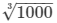 Chapter 21 - Mensuration - II (Part - 4), Class 8, Maths RD Sharma Solutions | RD Sharma Solutions for Class 8 Mathematics