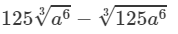 RD Sharma Solutions for Class 8 Math Chapter 4 - Cubes and Cube Roots (Part-4) | RD Sharma Solutions for Class 8 Mathematics