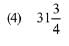 JEE Main Previous Year Questions (2016- 2025): Conic Sections | Mathematics for Airmen Group X - Airforce X Y / Indian Navy SSR