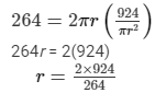 Chapter 22 - Mensuration - III (Part - 2), Class 8, Maths RD Sharma Solutions | RD Sharma Solutions for Class 8 Mathematics