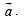 Subjective Type Questions: Vector Algebra and Three Dimensional Geometry - 1 | JEE Advanced | Mathematics for NDA