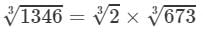 RD Sharma Solutions for Class 8 Math Chapter 4 - Cubes and Cube Roots (Part-5) | RD Sharma Solutions for Class 8 Mathematics