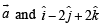 Fill in the Blanks: Vector Algebra and Three Dimensional Geometry | JEE Advanced | 35 Years Chapter wise Previous Year Solved Papers for JEE