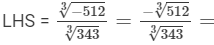 RD Sharma Solutions for Class 8 Math Chapter 4 - Cubes and Cube Roots (Part-4) | RD Sharma Solutions for Class 8 Mathematics
